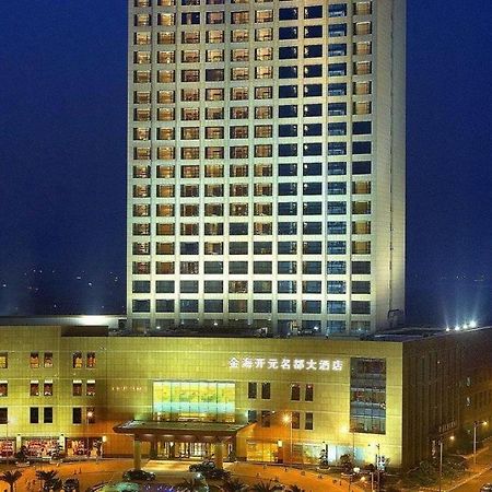 New Century Grand Hotel Ninghai Jinhai Exterior photo
